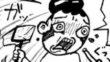 助けなきゃ