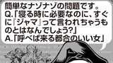 カレン教会635