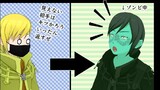 第２０８話