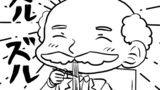 ハッピー♪博士の日常