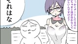 我が家のメイドさん