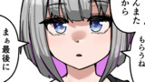 何回擦られてもいいシリーズ