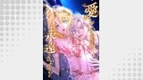 愛しているから永遠のさよならを　がんばるんだもんっ【タテヨミ】