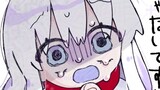 第12話「ゴミ箱」