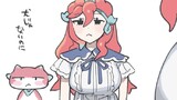 唐辛子ドラゴンのシン