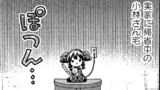 つながれ！黒電話ちゃん