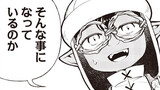 転生ゴブリンだけど質問ある？