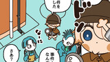 星1探偵トトの事件簿