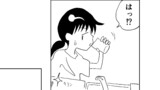 第123話「すばやさ５００」