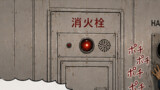 2001年宇宙のお笑いの旅（AI画像生成）