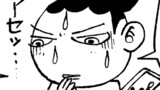 まゆものめだか漫画