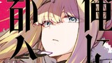 俺に都合が良すぎる街