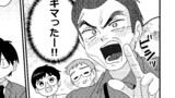 君はただ、ひとり