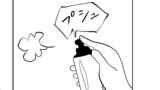 つれづれ日誌2期