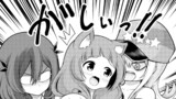 不徳のギルド