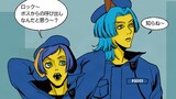 第7都市事件ファイル