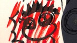 みんな学校が教えてくれた