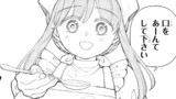 ひねくれ騎士とふわふわ姫様　古城暮らしと小さなおうち