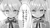 可愛い双子の子育てと契約妻は今日で終了予定です