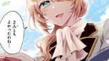 可愛い双子の子育てと契約妻は今日で終了予定です