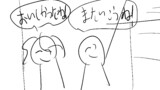 LostCunの雑なマンガ