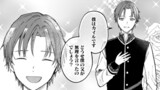妹に結婚を押し付けられた手違いの妻ですが、いつの間にか辺境伯に溺愛されてました ～半年後の離婚までひっそり過ごすつもりが、趣味の薬作りがきっかけで従者や兵士と仲良くなって毎日が楽しいです〜