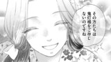 火の神さまの掃除人ですが、いつの間にか花嫁として溺愛されています