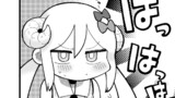 幼ロボとあぶない博士