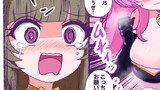 メスガキちゃんず