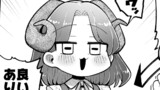 幼ロボとあぶない博士