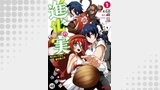 進化の実～知らないうちに勝ち組人生～ （コミック）分冊版（モンスターコミックス）