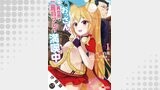 そのおっさん、異世界で二周目プレイを満喫中（コミック） 分冊版（モンスターコミックス）