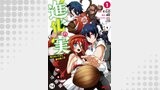 進化の実～知らないうちに勝ち組人生～（コミック） 分冊版 ： 14