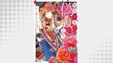 後宮の花は偽りをまとう（コミック） 分冊版