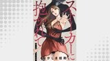 ストーカーに抱かれて 分冊版 ： 1