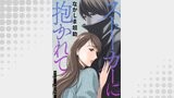 ストーカーに抱かれて 分冊版 ： 21