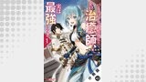 パーティーから追放されたその治癒師、実は最強につき（コミック） 分冊版（モンスターコミックス）