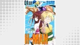 「転生競走馬 H-MAN エッチマン【単話版】」シリーズ（コミックライド）
