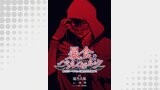 暴食のベルセルク～俺だけレベルという概念を突破する～【単話版】（コミックライド）