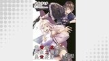「復讐完遂者の人生二周目異世界譚【単話版】」シリーズ