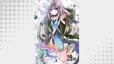 賢者の弟子を名乗る賢者 第29話【単話版】