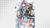 賢者の弟子を名乗る賢者 第62話【単話版】