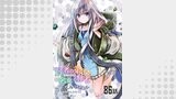 賢者の弟子を名乗る賢者 第86話【単話版】