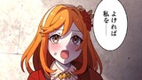 禁忌の転生大魔導士 ～無能からレベルアップで最強に～【コミック】
