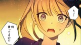 禁忌の転生大魔導士 ～無能からレベルアップで最強に～【コミック】