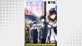 【単話版】「ここは任せて先に行け！」をしたい死にたがりの望まぬ宇宙下剋上@COMIC 第7話