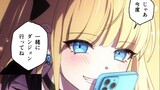 禁忌の転生大魔導士 ～無能からレベルアップで最強に～【コミック】
