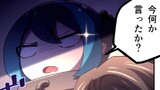 禁忌の転生大魔導士 ～無能からレベルアップで最強に～【コミック】