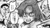 日本のとある孤島でヤンキー100人がサバイバル