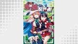 【単話版】打撃系鬼っ娘が征く配信道！@COMIC（コロナ・コミックス）